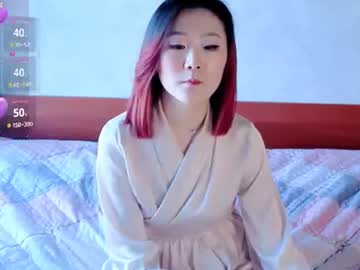 AIKO (AI) video