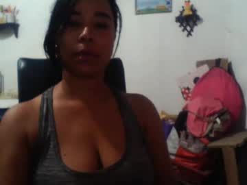 analia webcam livesex profile in asian cams