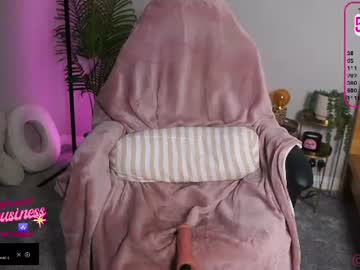 HELP ME ACHIEVE MY GOAL AND OPEN MY DREAM BUSINESS ---->> https://throne.com/billiexxox/item/8514f2be-f613-4dd5-a885-f34a46e00fe video