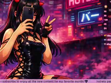 chaturbate chise_chann