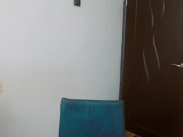 Dali live cam video preview