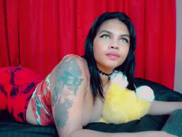 🦋Emma luna 🍒 live cam video preview
