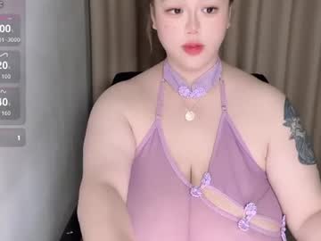 nanabigbobo video