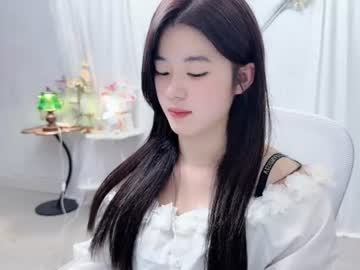 Amy6668 video
