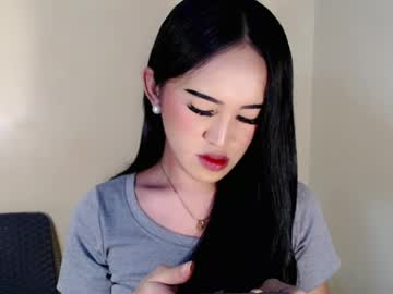 Nana video