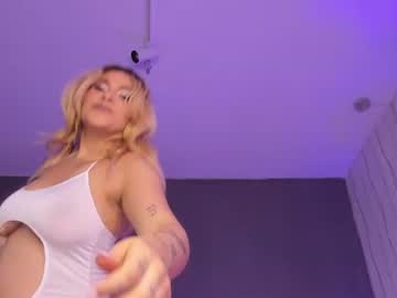 Romina video