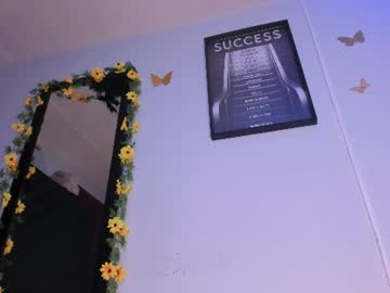 SOFIA video