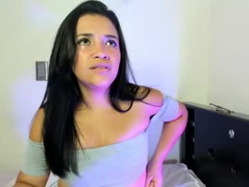 Lu video