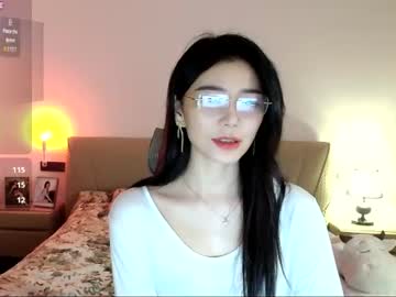 suqingbaby video