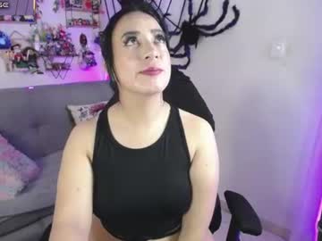 Profile preview