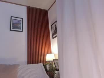 Carolina Spanish speaking webcam model