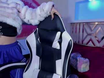 Anniee webcam livesex profile in plug cams