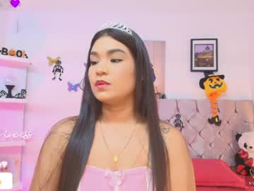 Marianny ♥ Curvy webcam from Venezuela