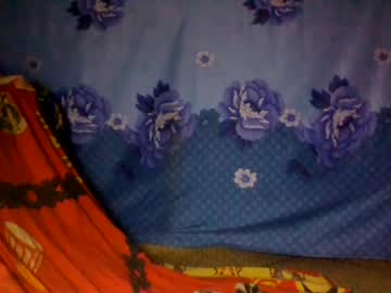yanah Petite webcam from Madagascar