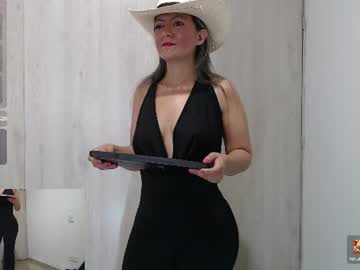 Profile preview