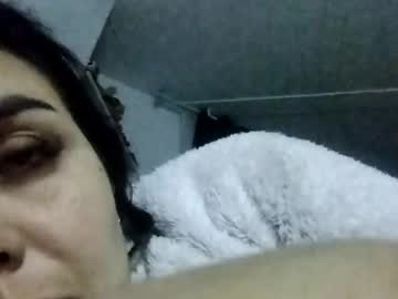 Amy Bowie Assfuck webcam from Colombia